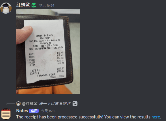 Pasted image 20251015205237.png